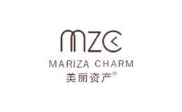 MZC美麗資產（mariza charm）