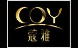 蔻雅COY