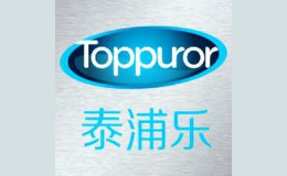 泰浦樂toppuror