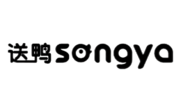 送鴨Songya