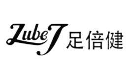 ZubeJ足倍健