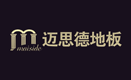 邁思德MAISIDE