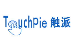 觸派Touchpie