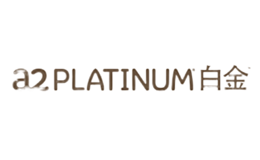 A2Platinum白金