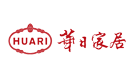 華日家居HUARI