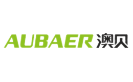 澳貝AUBAER