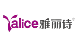 雅麗詩Yalice