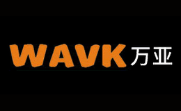 萬亞WAVK