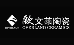 歐文萊OVERLAND