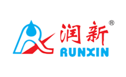 潤新runxin