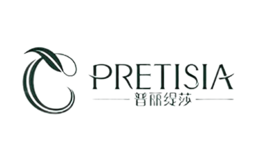 普麗緹莎PRETISIA