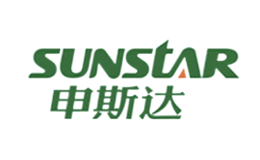 申斯達(dá)SUNSTAR