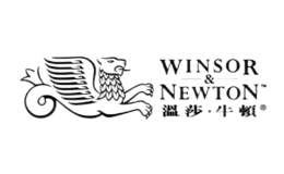 WinsorNewton溫莎·牛頓