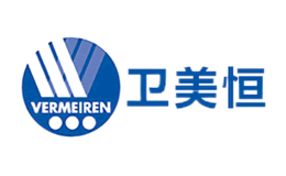 VERMEIREN衛(wèi)美恒