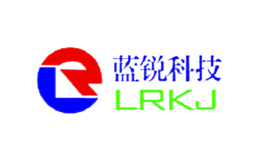 藍(lán)銳科技LRKJ