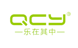 樂在其中QCY