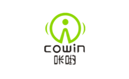 咔喲COWIN