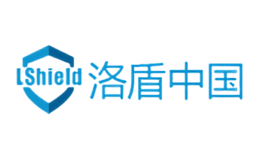 洛盾LShield