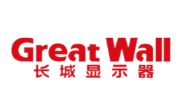 長(zhǎng)城顯示器GreatWall