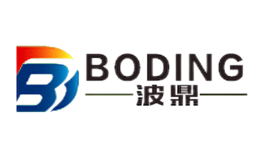 波鼎BODING