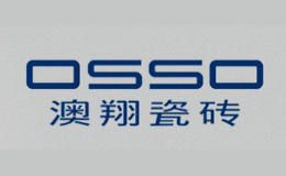 澳翔OSSO