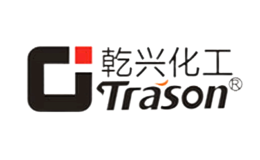 乾興Trason