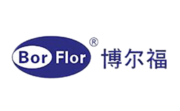 博爾福BorFlor