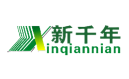 新千年Xinqiannian