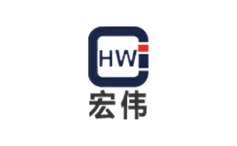 宏偉HW