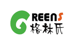 格林氏GREENS