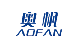 奧帆AOFAN