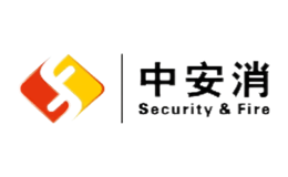 中安消SECURITY&FIRE