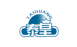 泰皇TAIHUANG