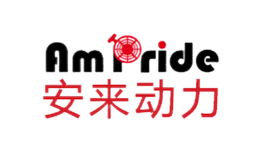 安來(lái)動(dòng)力Ampride