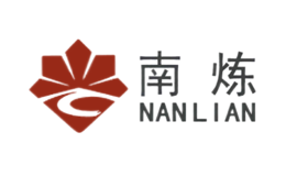 南煉NANLIAN