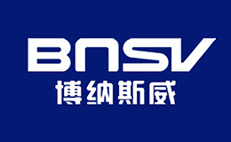 博納斯威BNSV