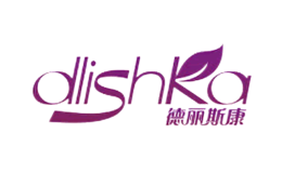 德麗斯康Dlishka