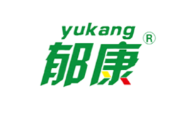 郁康YUKANG