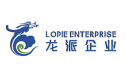 龍派紙業(yè)LOPIE