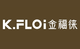 金福徠K.FLOi