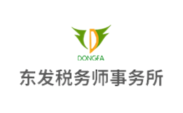 東發(fā)DONGFA