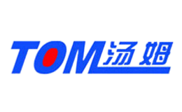 湯姆TOM