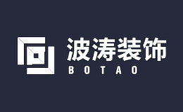 波濤BOTAO