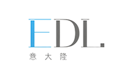 意大隆EDL