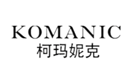 柯瑪妮克KOMANIC