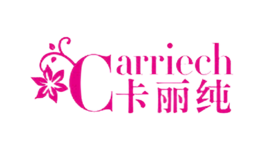 卡麗純Carriech