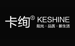 卡絢KESHINE