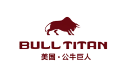 公牛巨人BULLTITAN