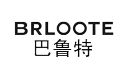 巴魯特BRLOOTE