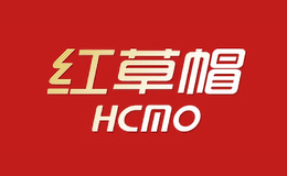 紅草帽HCMO